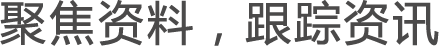 KERNTECH服務支持
